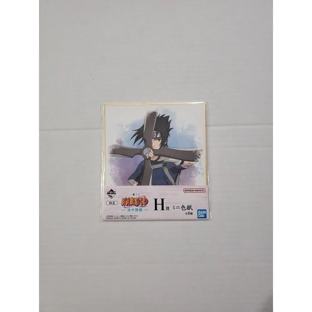 Sasuke Uchiha Japanese Naruto Ichiban Kuji Shikishi Art Board 5